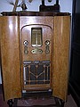 una super radio